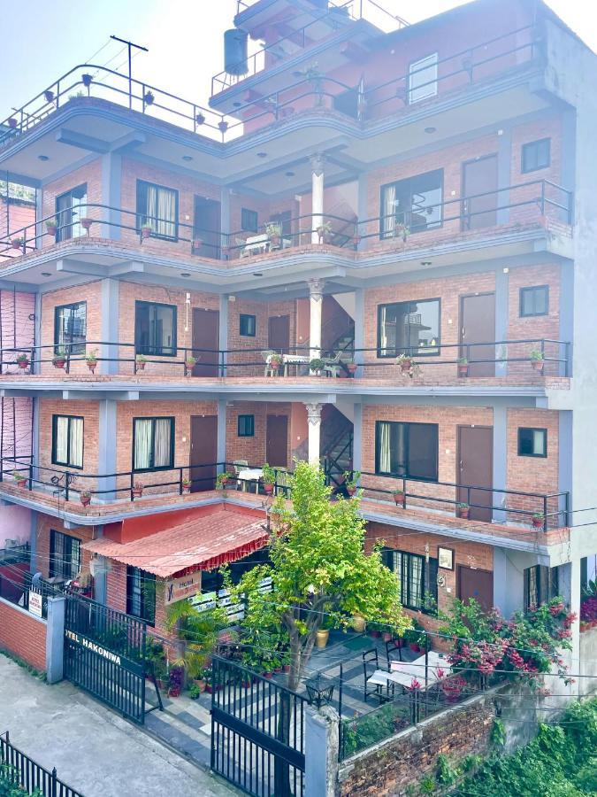 Hotel Hakoniwa Покхара Экстерьер фото